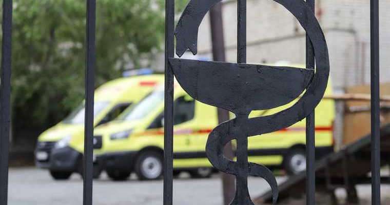 здравоохранение Курганская область