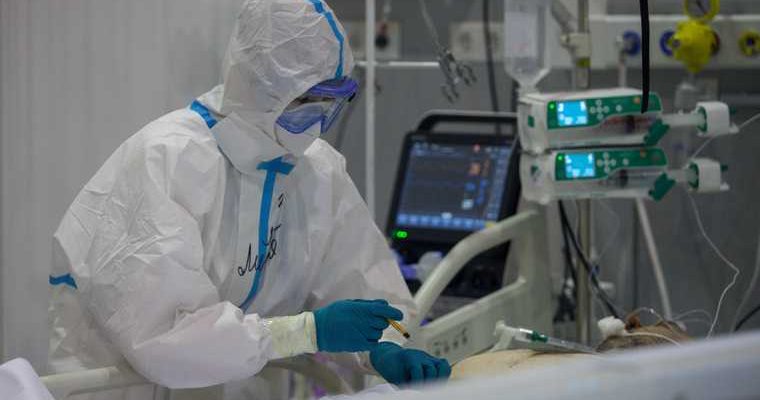 Нижний Тагил