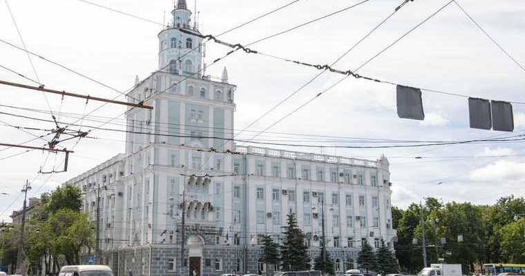 гу мвд россии по пермскому краю