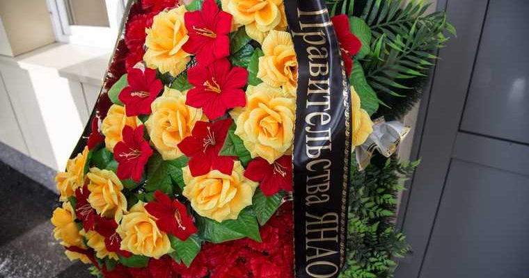 оперативный штаб