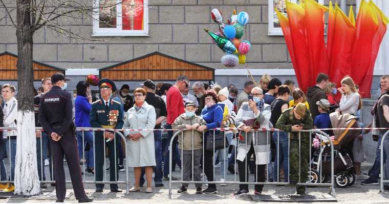 Урал Челябинская область