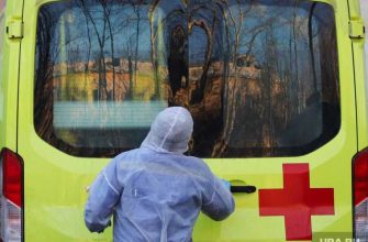 дельта плюс