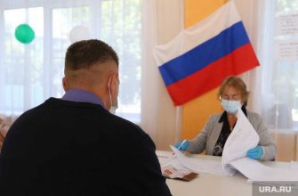 выборы в Госдуму