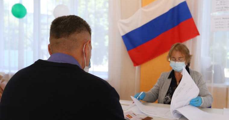 выборы в Госдуму