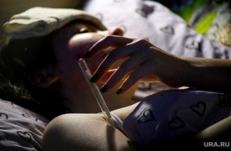 иммунная система