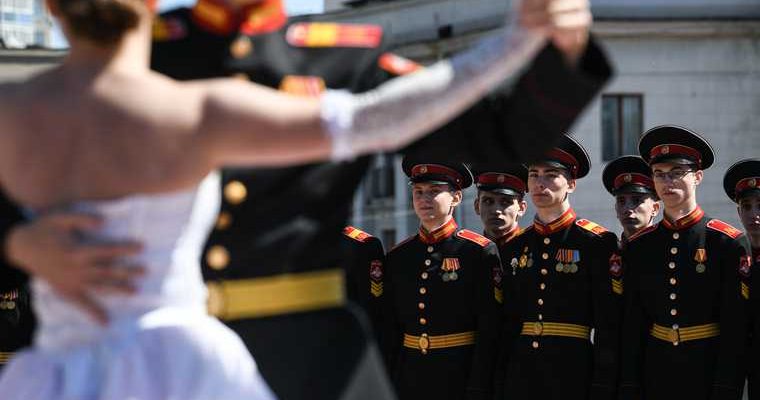 выпускной 2021 дистанционно