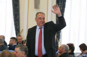 бывший губернатор