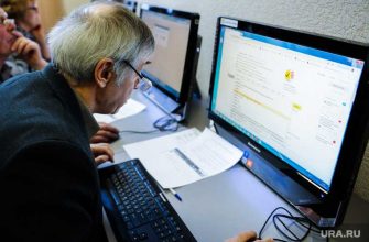 индексация пенсий