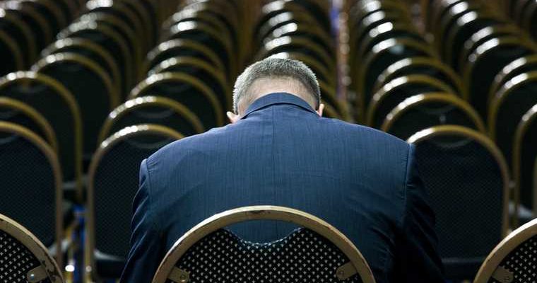 Орловская область