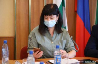 Курганская область