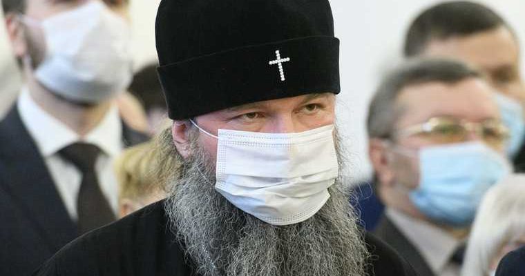 царские дни 2021 онлайн