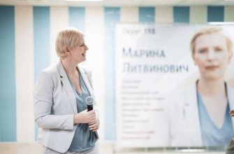 Единая Россия