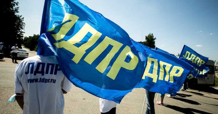 недвижимость