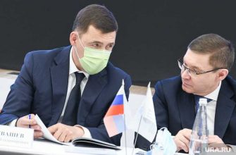 полпред Владимир Якушев губернатор Евгений Куйвашев встреча с первым заместителем главы администрации президента Сергеем Кириенко выборы в Госдуму 2021 &laquo;Единая Россия&raquo; &laquo;Справедливая Россия&raquo; Сергей Миронов Сергей Чепиков Лев Ковпак Дмитрий Ионин Андрей Гориславцев Свердловская область