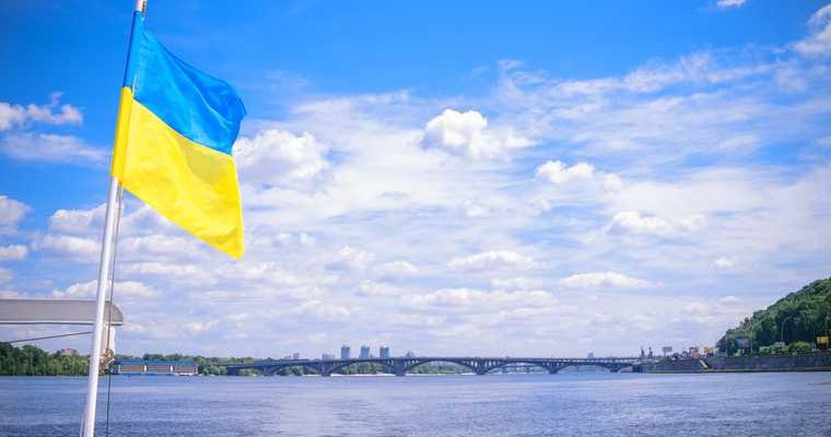 жалоба против Украины