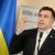 Саакашвили рассказал о плане США по захвату Донбасса