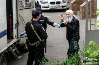 отец Сергий