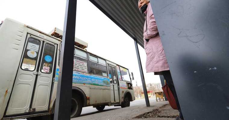 транспортная карта Курган