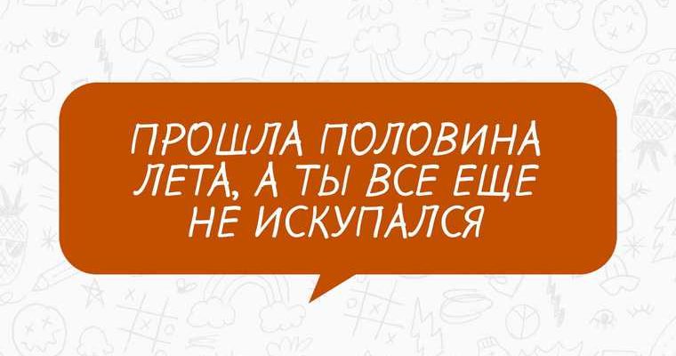 Ильдар Хусаинов