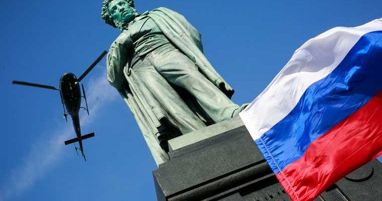 уроки патриотизма