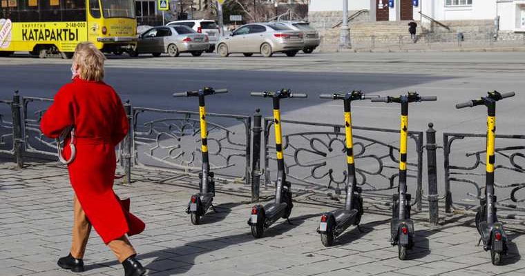 происшествия