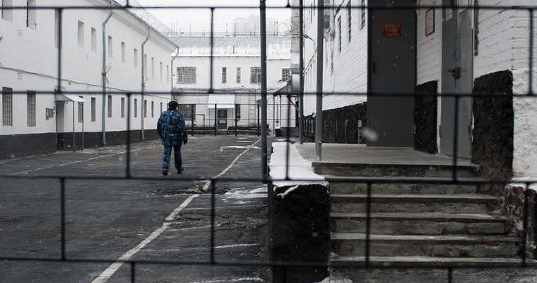 тройное убийство