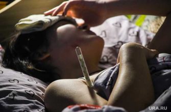 Галина Шарухо