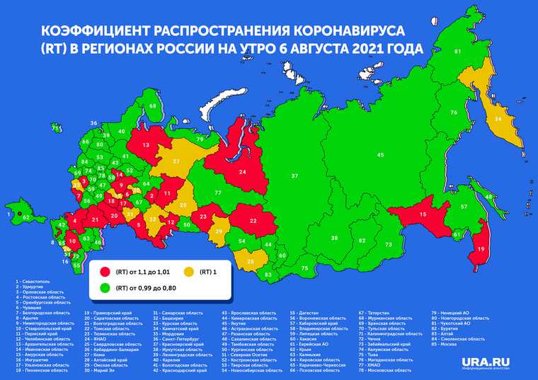 24 региона России готовы к локдауну из-за коронавируса