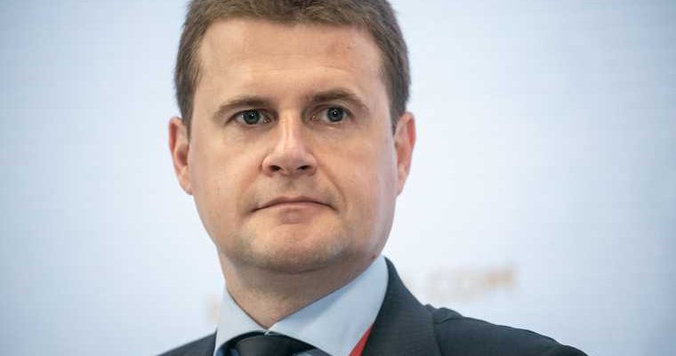 коронавирус