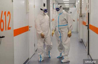 заболеваемость