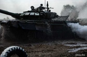 военное столкновение