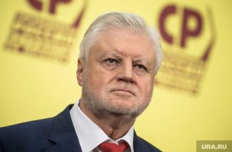 Павел Грудинин