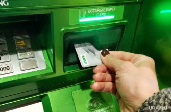 кражи с карт