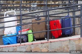 самоизоляция