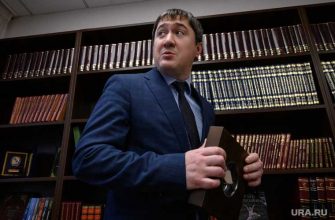 Пермский край