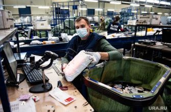 объяснение