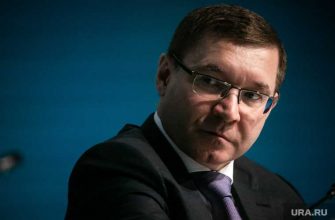 безопасность