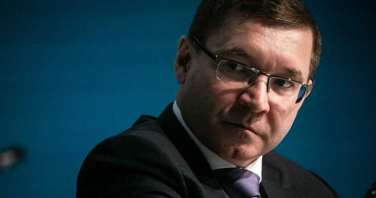 безопасность