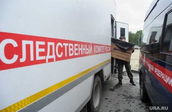 пропал ребенок