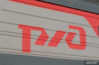 стадион Локомотив