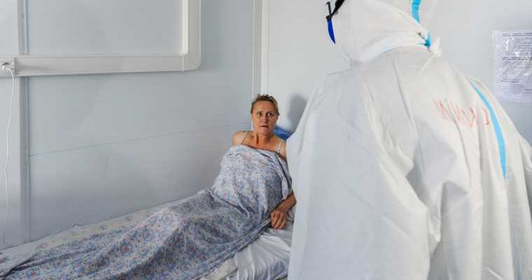 Свердловская область