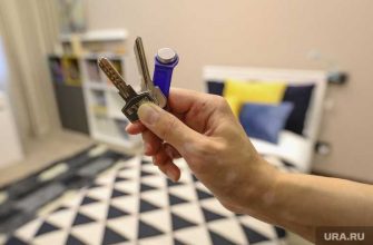 снять квартиру