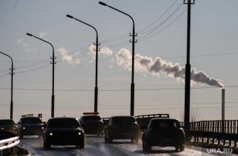 администрация