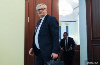 министерство экологии