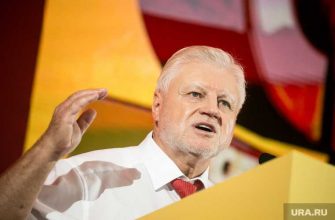 председатель партии «Справедливая Россия — За правду» Сергей Миронов