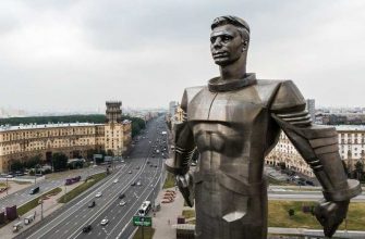 разрушенный памятник