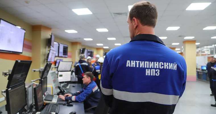 ликвидация