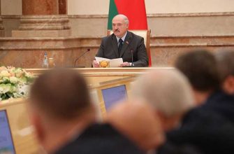 резиденция Лукашенко