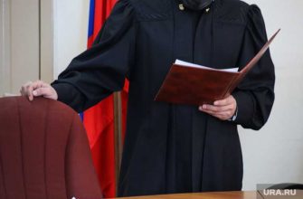 мошенничество