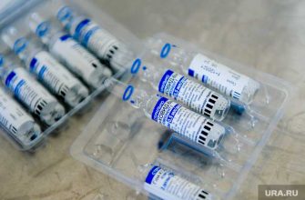 коронавирус